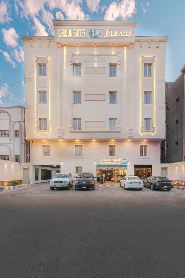 Verdun Suites Medina Bagian luar foto
