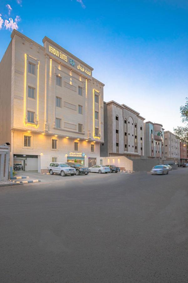 Verdun Suites Medina Bagian luar foto